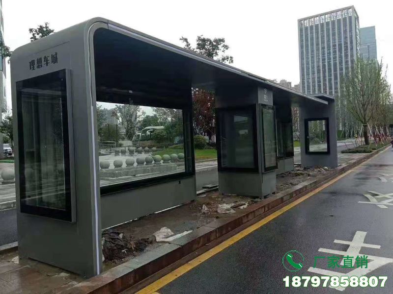 汤阴县不锈钢公交车等候车亭