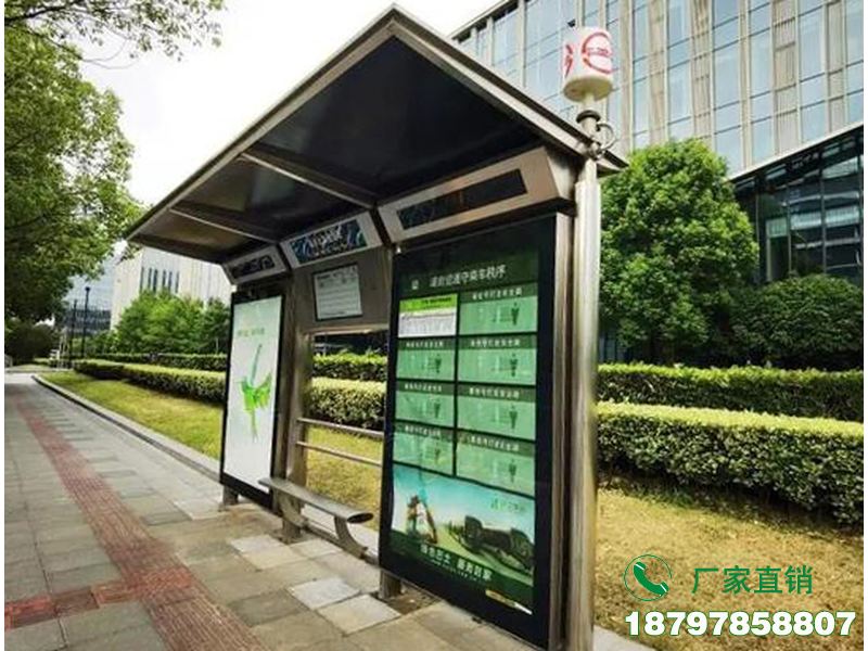 宝丰县新型环保公交车候车亭
