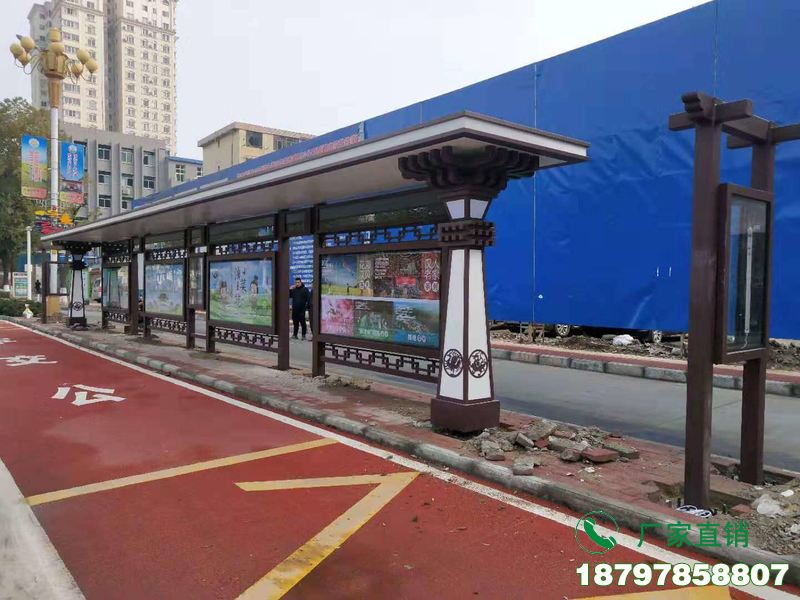 罗江县创新复古公车等候亭