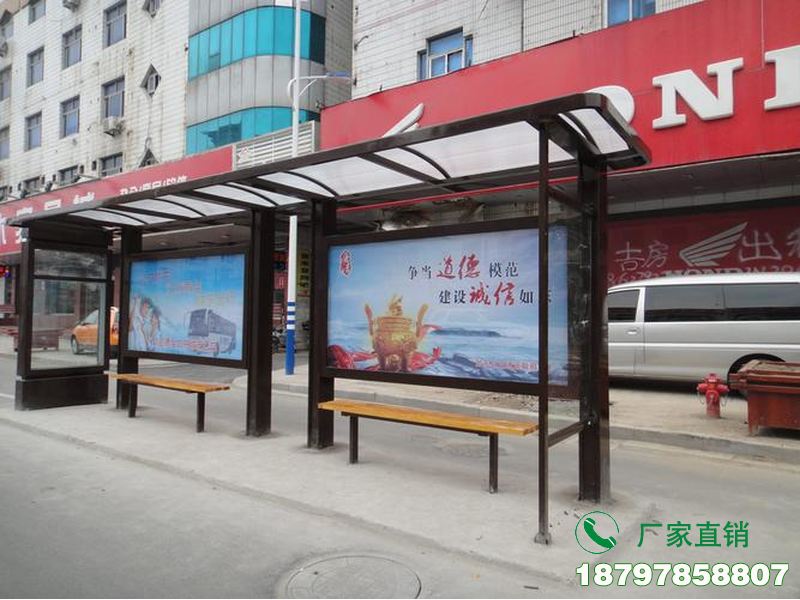 新宁县标准公交车候车亭