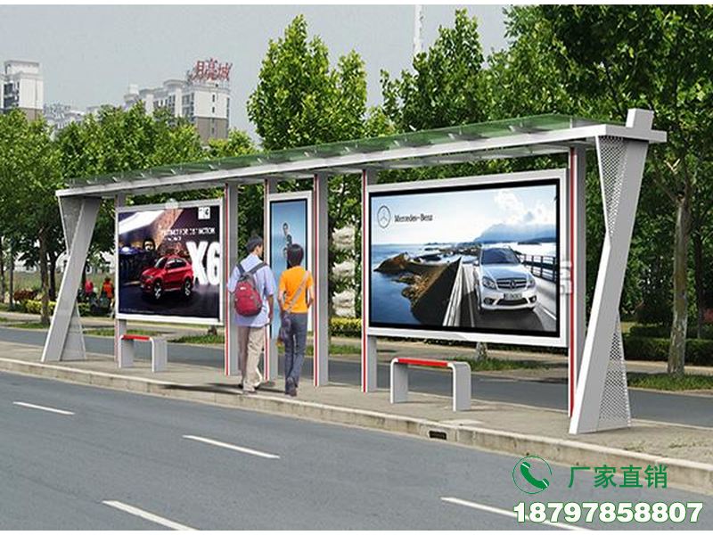 林州城市新型特色公交候车亭