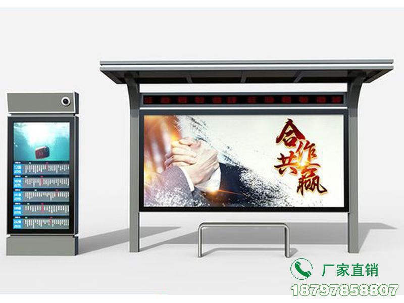 临桂县电子站点广告公交候车亭