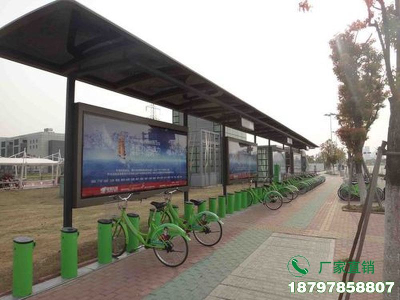 枣庄公共自行车存放亭