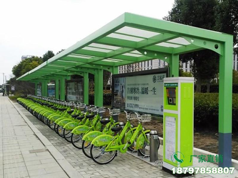 平山公共自行车站服务亭