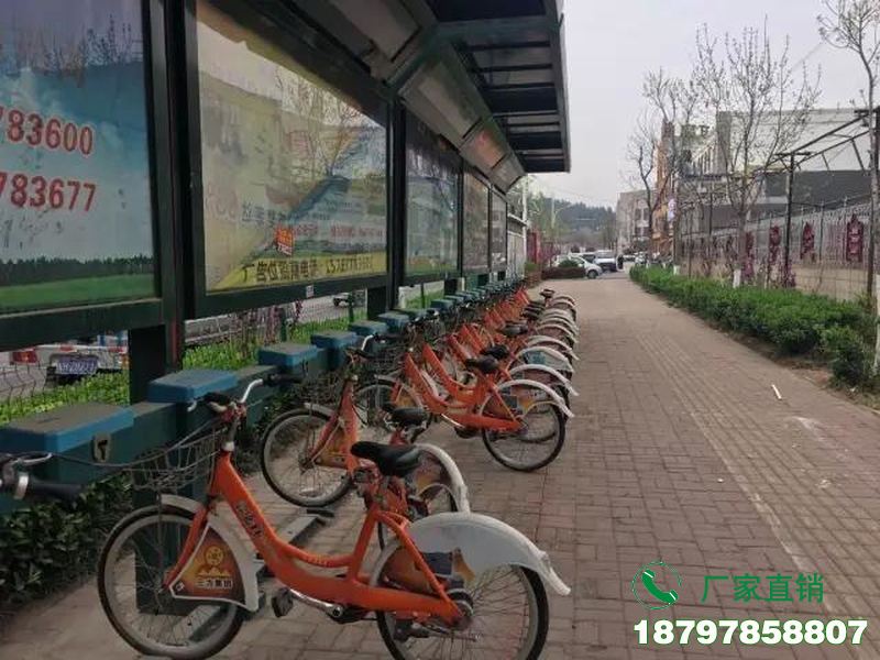 东平县城市共享单车服务亭