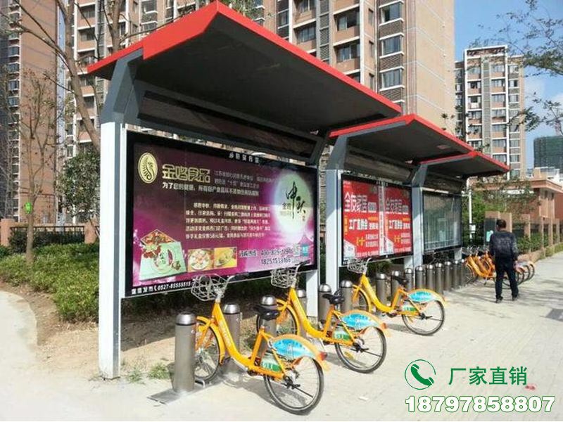 五寨县公共自行车服务亭