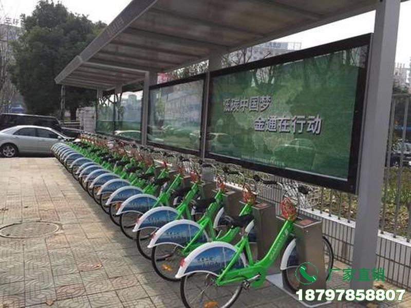 阳江公共自行车智能候车亭