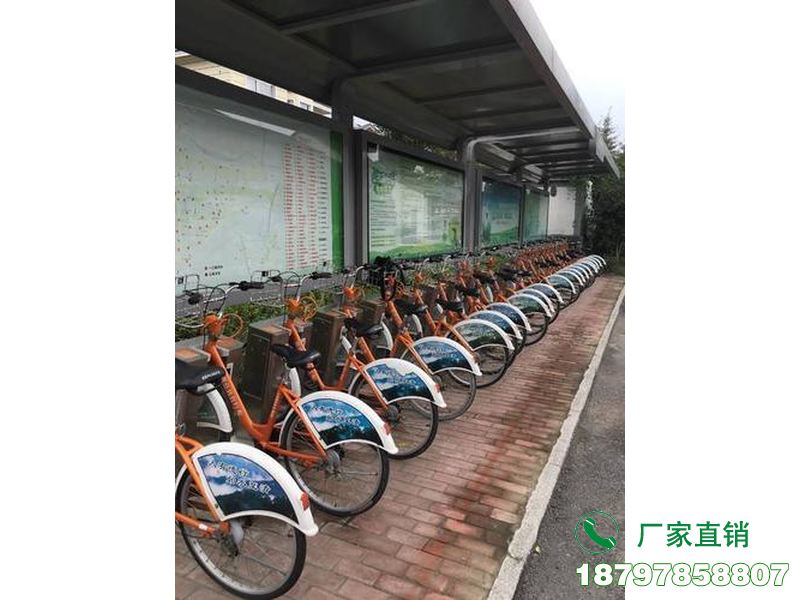 广饶县城市共享单车存放亭