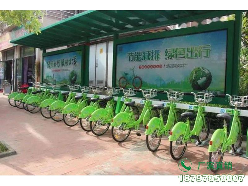达拉特旗城市共享自行车服务亭