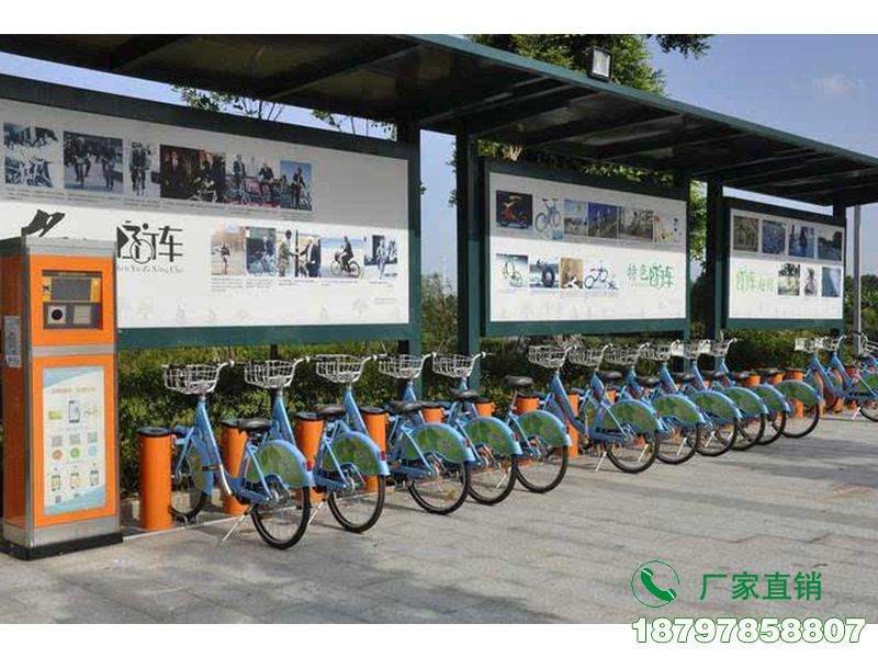 名山县智能共享单车停车亭
