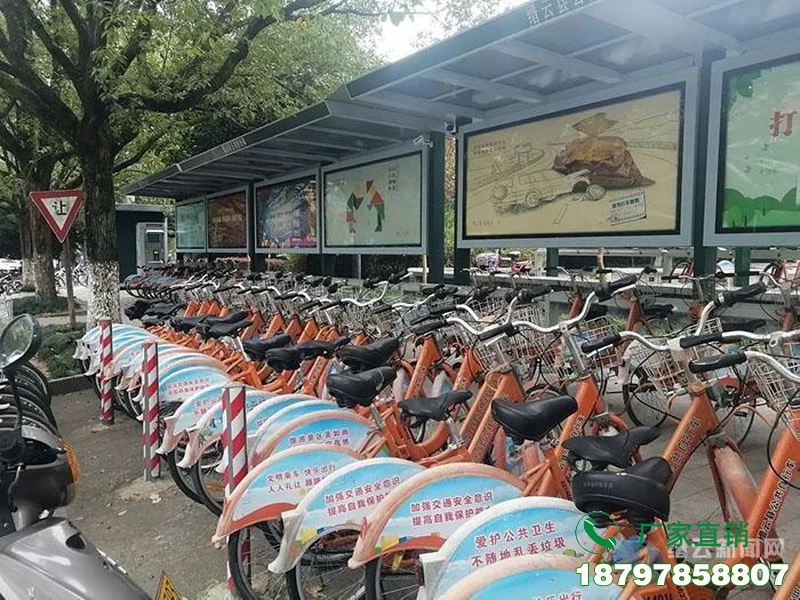 东阿县智能共享单车停车亭